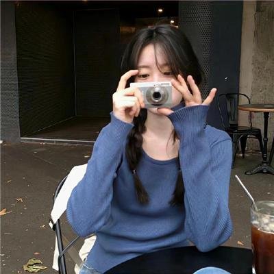 女友的男友